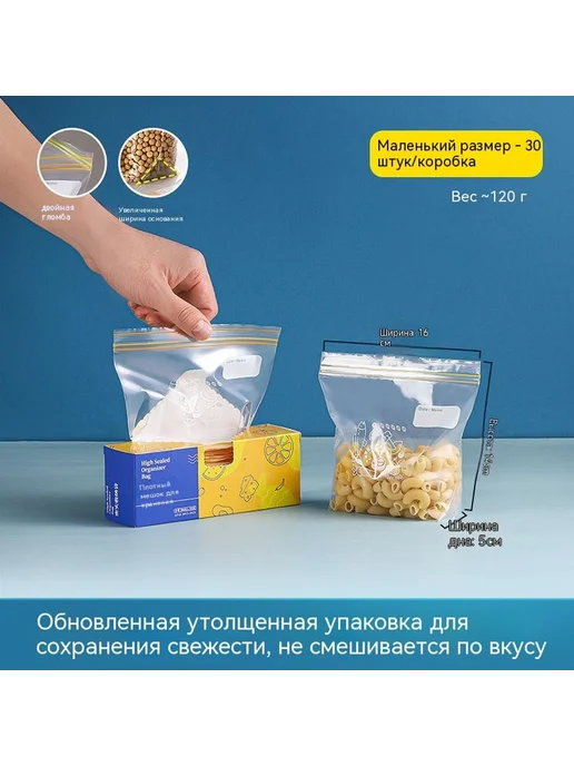 Сумка Трубы, вариант, фото 7