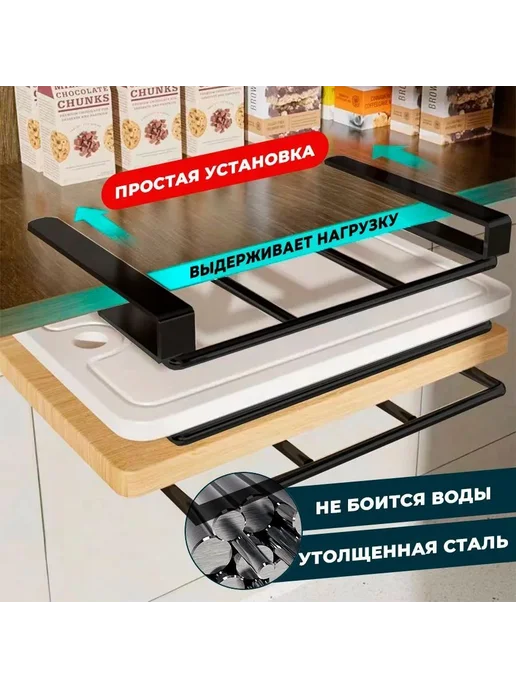 Полка для кухни на рейлинг 27x30x10 см, 27x30x10 см, фото 2