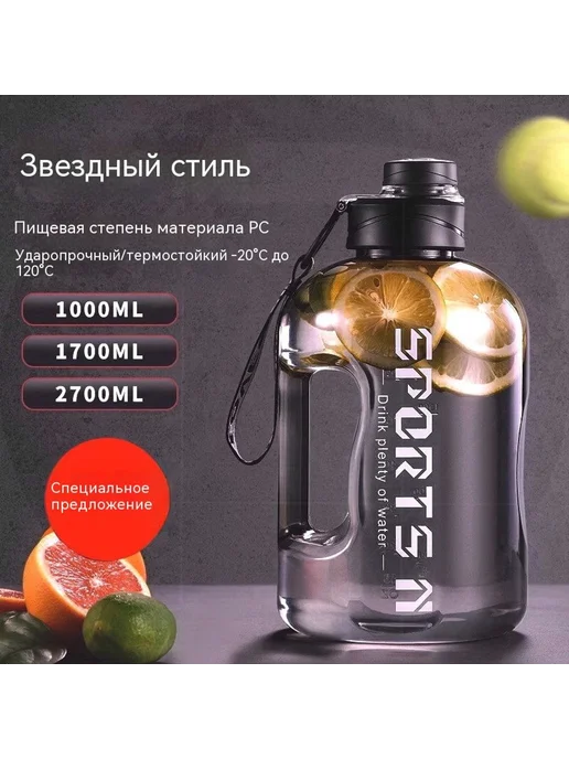 Ведро 1 0 литра 1L, 0 мл, 1 л, фото 2