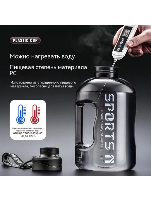 Ведро 1 0 литра 1L, 0 мл, 1 л, фото 3