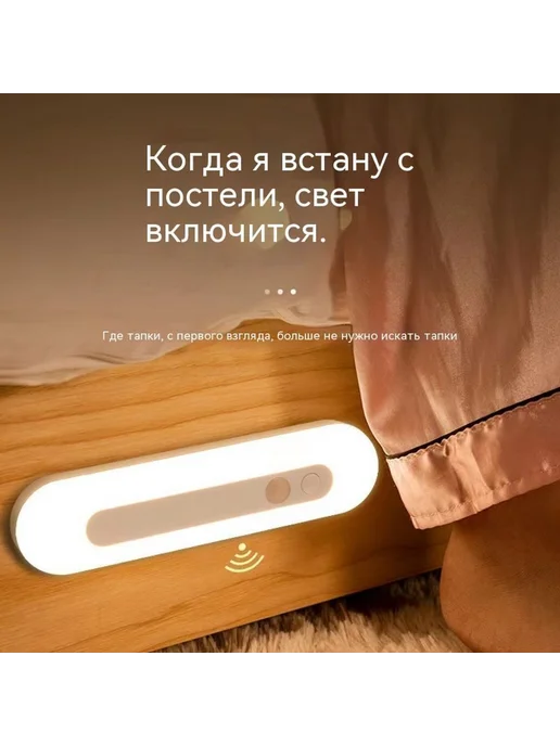 Лампа 1200mah Белый свет, 1200 мАч, фото 3