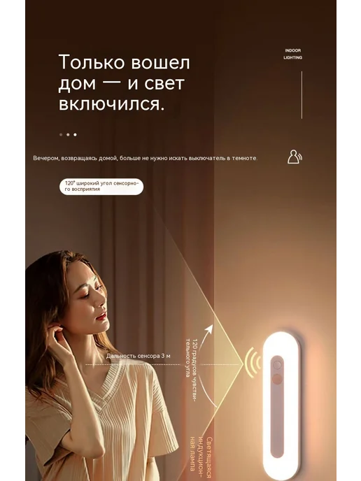 Лампа 1200mah Белый свет, 1200 мАч, фото 8
