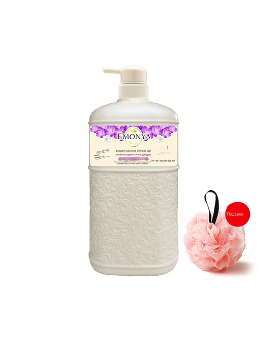 Гель для душа 828ml, 828 мл