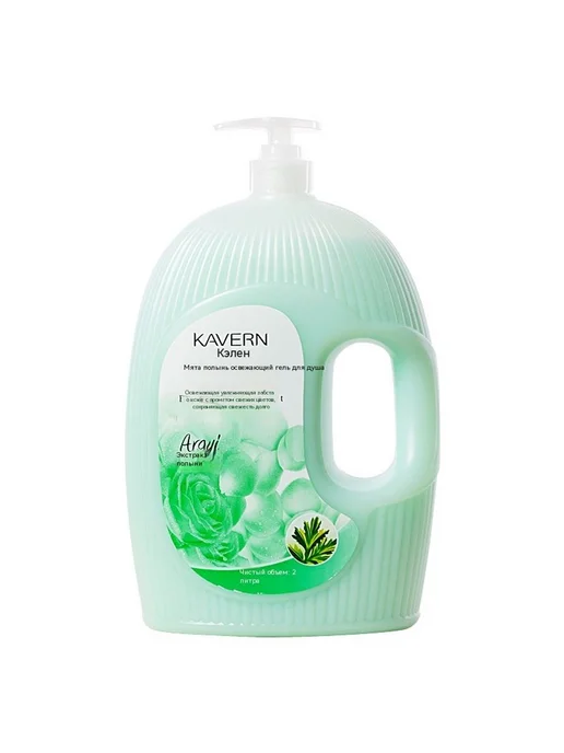 Гель для душа 828ml, 2 л