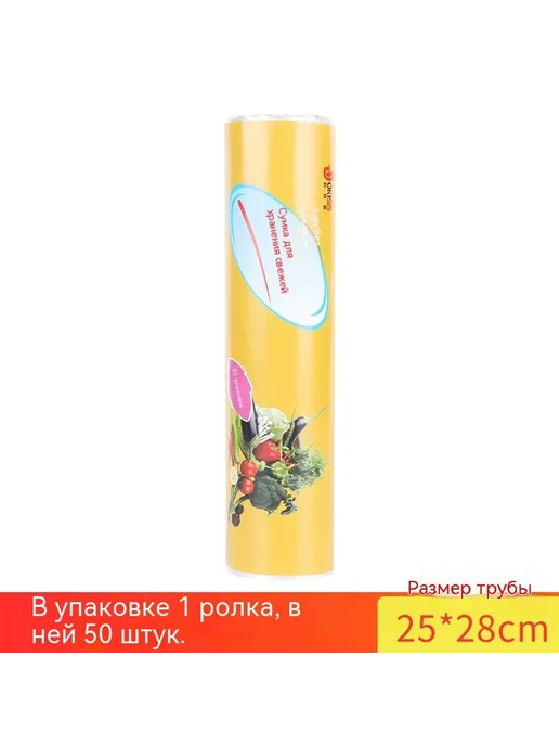 Сумка 30×38 сантиметра, 30x38, фото 7
