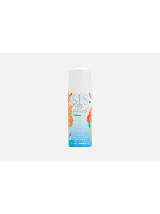 Пантенол кре детский 3+ 8.1.8 beauty formula спрей-пена, 130 мл