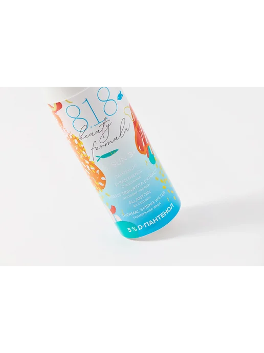 Пантенол кре детский 3+ 8.1.8 beauty formula спрей-пена, 130 мл, фото 4
