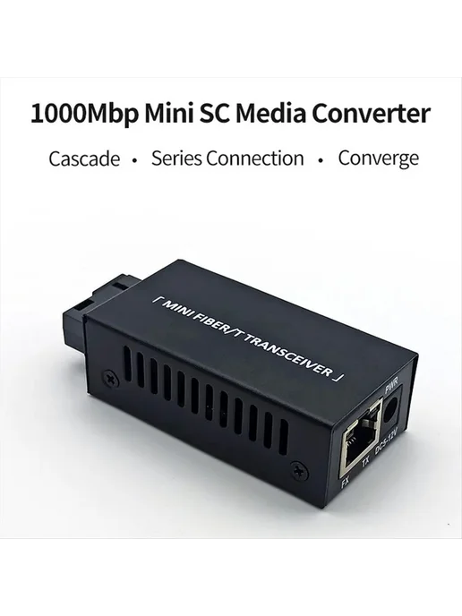 1 пара гигабитных 100 1000M A B SC Ethernet медиаконвертеров, вариант, фото 2