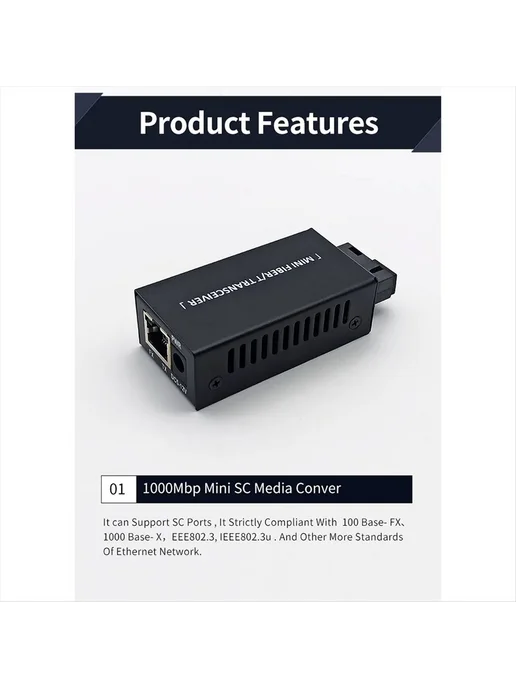 1 пара гигабитных 100 1000M A B SC Ethernet медиаконвертеров, вариант, фото 4