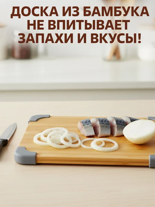 GT Доска разделочная деревянная, коричневый, фото 7