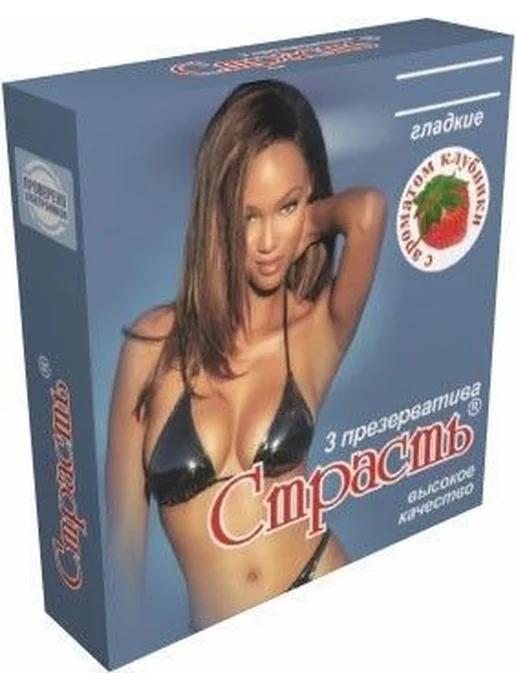 Неваляшка Презерватив страсть №3 10шт, 10 шт