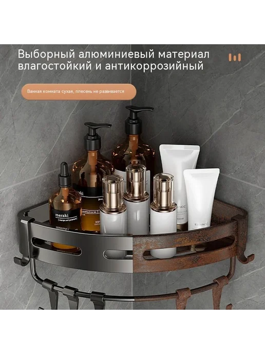 Подставка для хранения Однослойный, вариант, фото 3