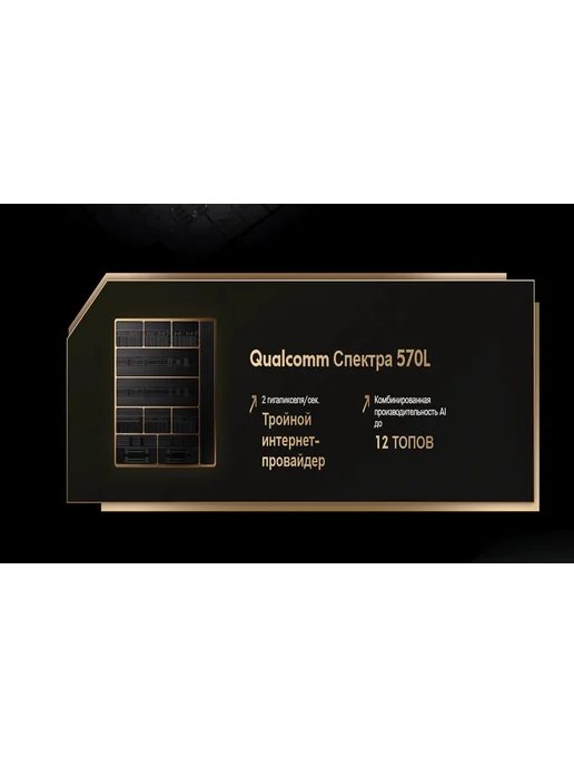 Смартфон Xiaomi Poco X5 Pro 8/8 ГБ, черный, фото 4