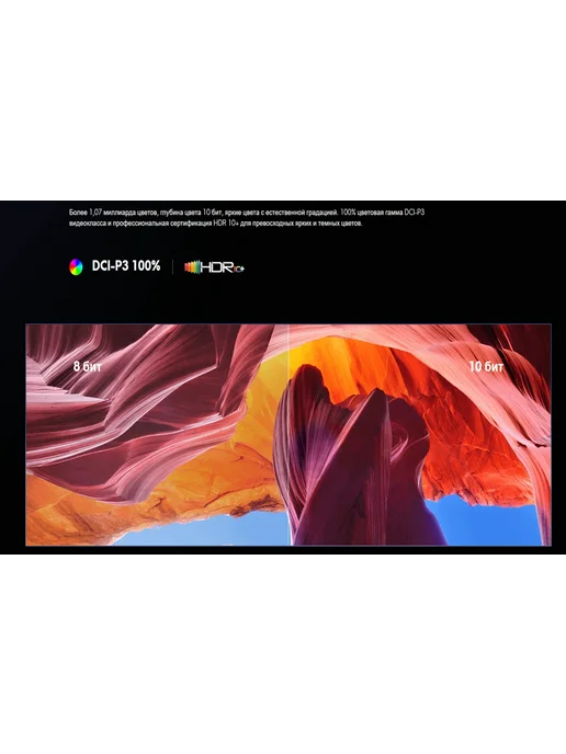 Смартфон Xiaomi Poco X5 Pro 12/12 ГБ, черный, фото 8