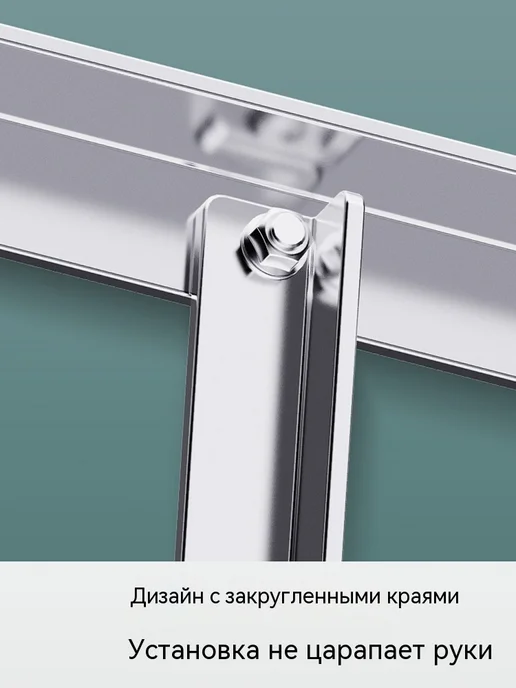 Полка 1,8 мм, 1 8 мм, фото 14