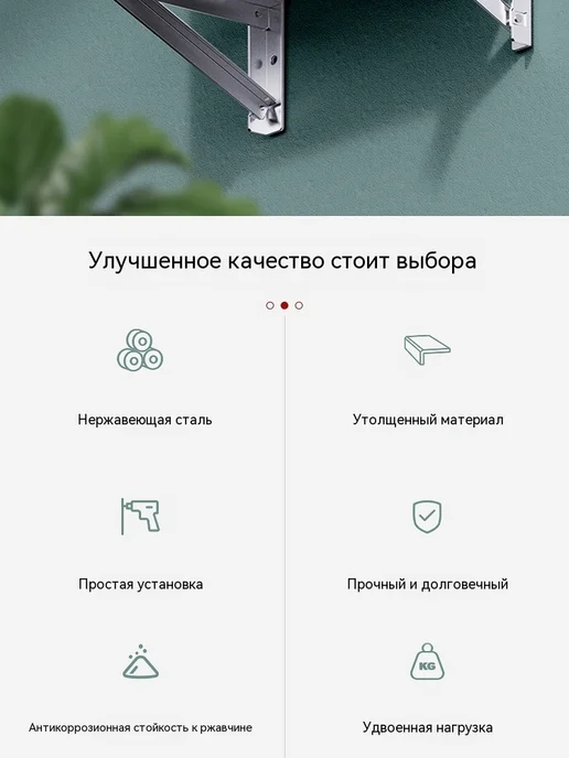 Полка 1,8 мм, 1 8 мм, фото 9