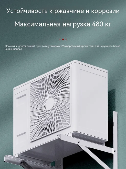 Полка 1,8 мм, вариант, фото 8