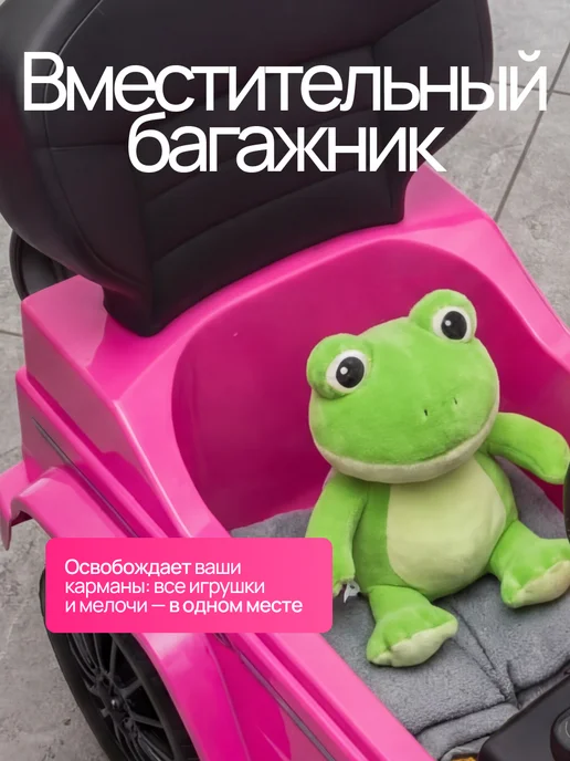 Vulpes Толокар Mercedes с родительской ручкой и кожаной обивкой, розовый, фото 5
