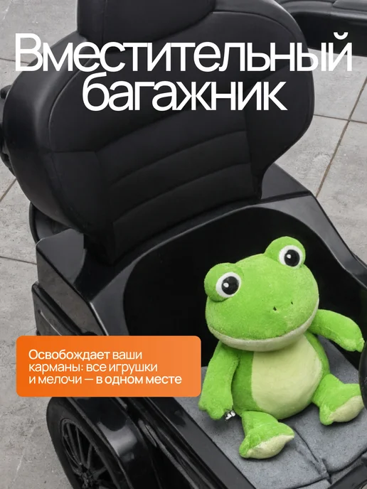Vulpes Толокар Mercedes с родительской ручкой и кожаной обивкой, черный, фото 5
