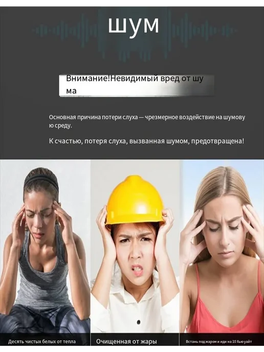 Детские звуконепроницаемые защитные наушники синий, синий, фото 4
