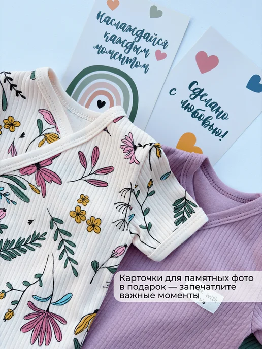 EMOCIA Распашонки для новорожденных с коротким рукавом, белый, фото 4