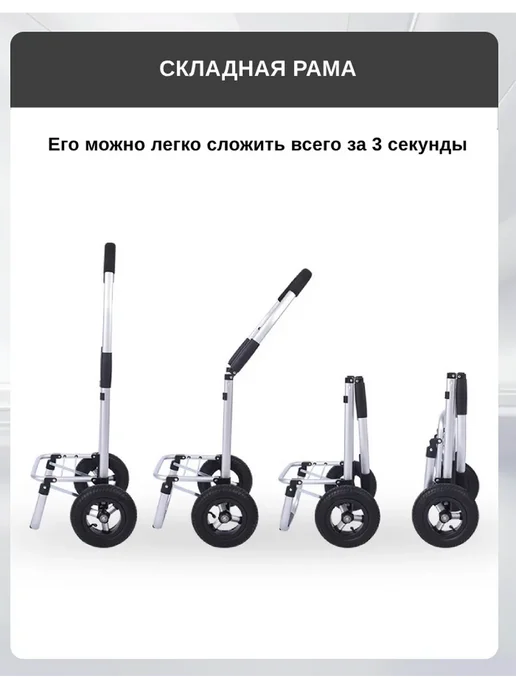 Сумка-тележка хозяйственная на колесах, серый, фото 8