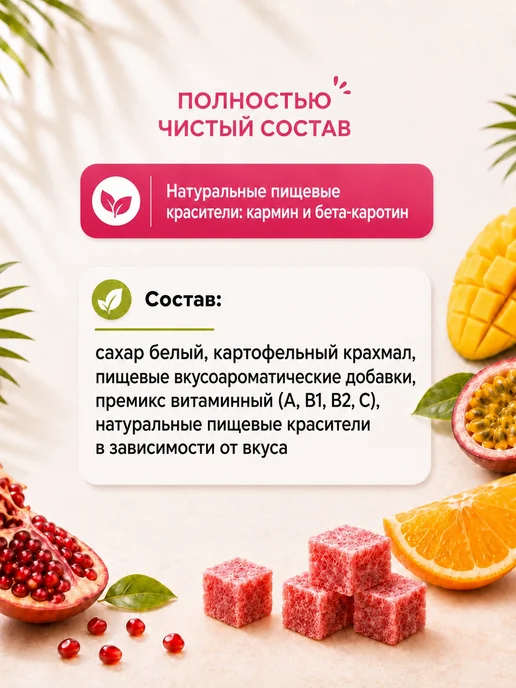 Отличная кухня Кисель быстрорастворимый манго, вариант, фото 2