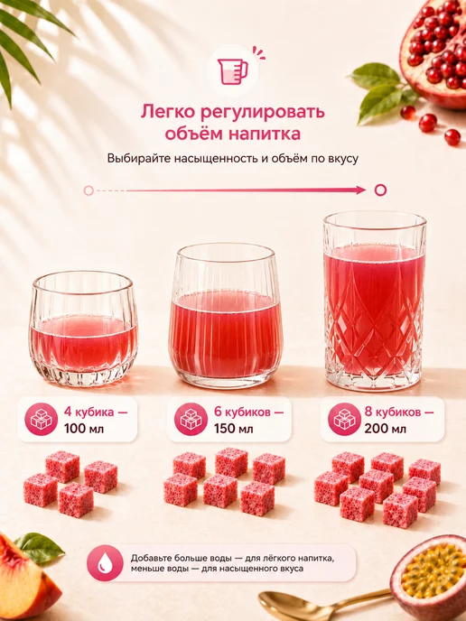 Отличная кухня Кисель быстрорастворимый облепиха, вариант, фото 5