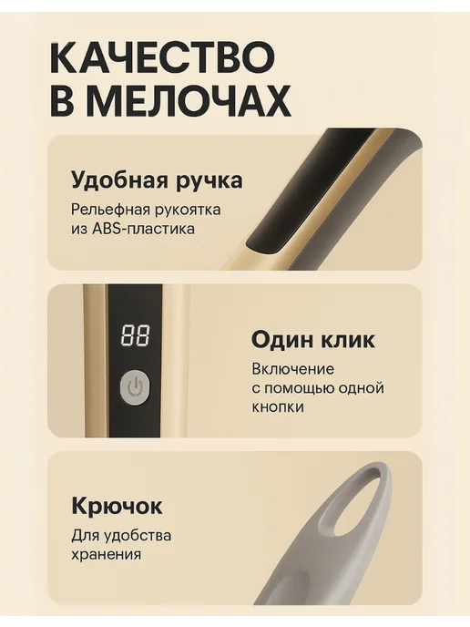 Электрическая щетка для уборки с насадками, белый, фото 5