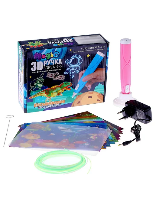 Funny Toys 3D ручка набор PCL пластика светящегося в темноте, розовый, фото 3