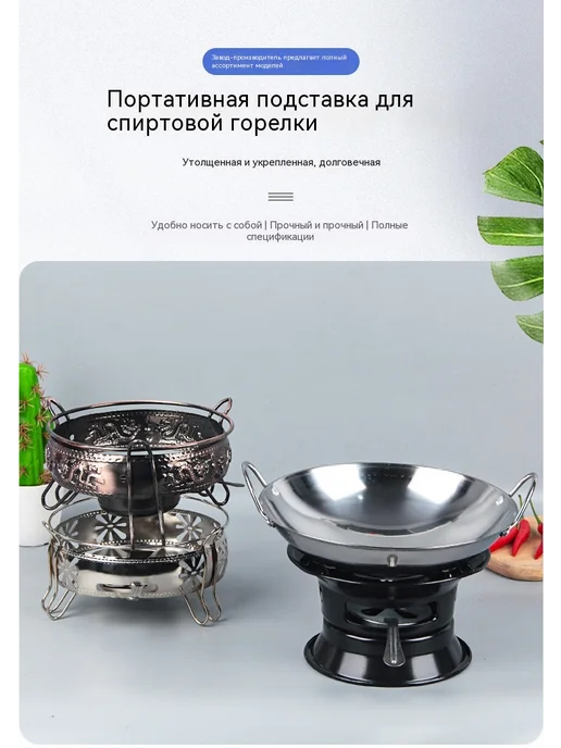 Кастрюля цвет, вариант, фото 7