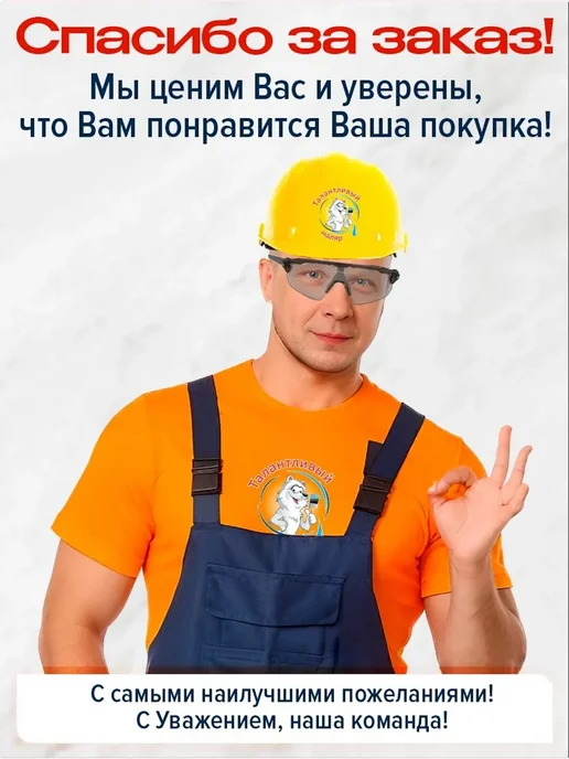 Isistem 40м х 18мм Коричневая Малярная лента 90C (КОМПЛЕКТ 3 шт), 40 м, 3 шт, фото 2