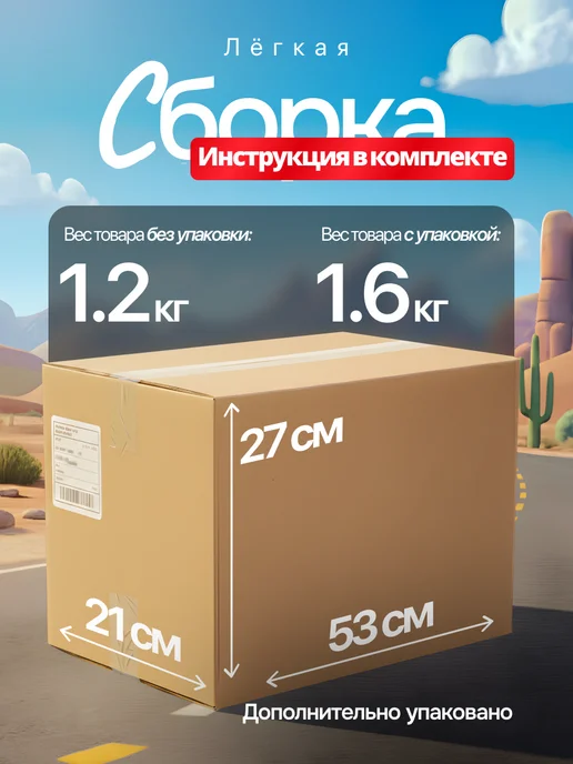 Vulpes Машинка толокар для ребенка с музыкальным рулем, вариант, фото 7