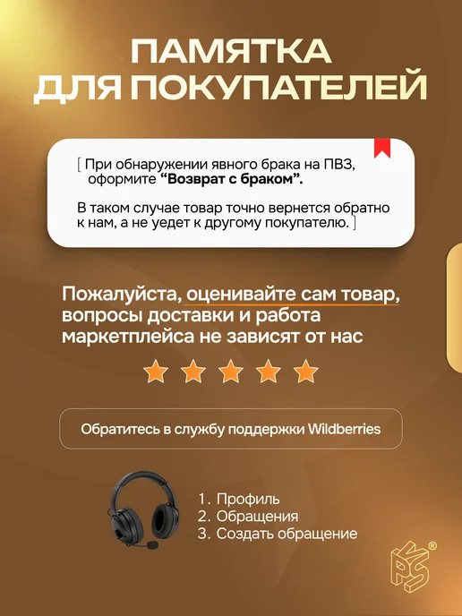 Vulpes Машинка толокар для ребенка с музыкальным рулем, вариант, фото 8