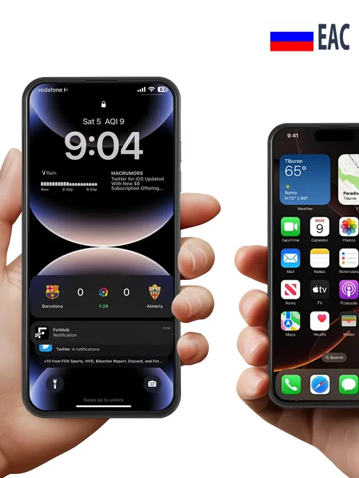Смартфон LU Redmi 15 8/8 ГБ, черный, фото 2