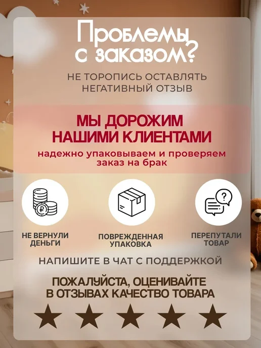 Манеж кроватка для новорожденного приставная колыбель, бежевый, фото 2