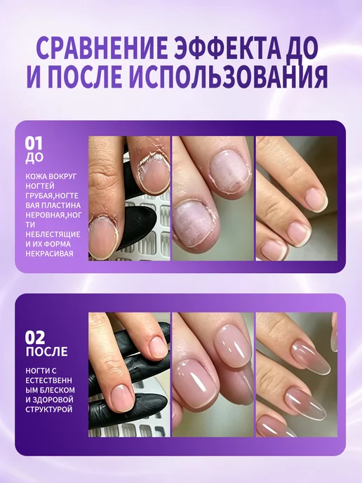 73 Nail Salon Аппарат для маникюра и педикюра портативный фрезер, серый, фото 6