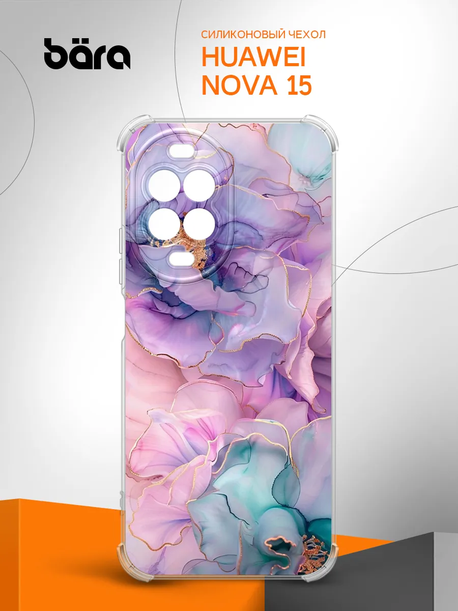 Чехол на Huawei Nova 15 с рисунком