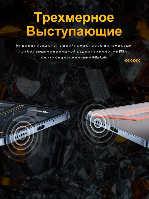 Смартфон Bobarry Smart Gt10 Pro 16/1024 ГБ, белый, фото 7
