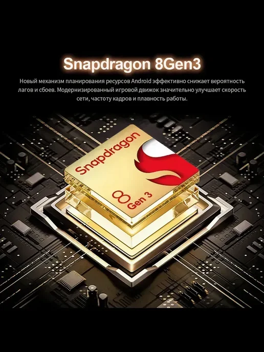Смартфон Pro Max Sjiqx512 Plus 6/512 ГБ, синий, фото 4
