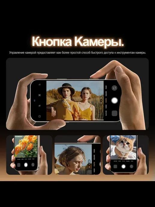 Смартфон Pro Max Sjiqx512 Plus 6/512 ГБ, синий, фото 7