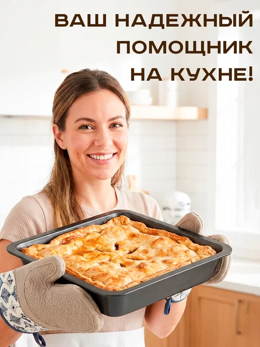 GT Противень для духовки антипригарный, черный, фото 2