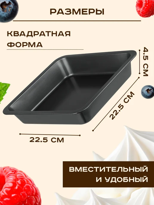 GT Противень для духовки антипригарный, черный, фото 6