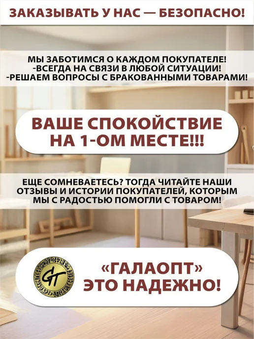 GT Противень для духовки антипригарный, вариант, фото 5