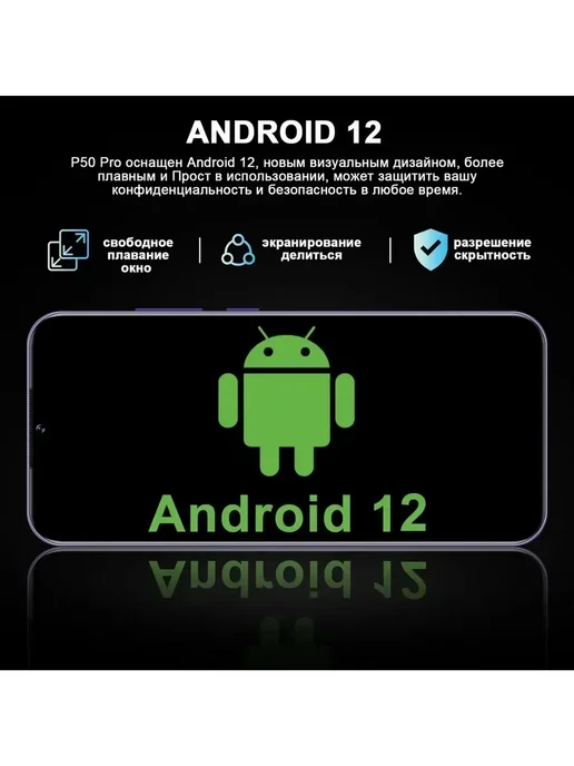 Смартфон YFQTXLW Iphonc 16 Pro 12/512 ГБ, черный, фото 7