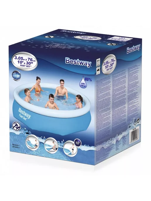 Bestway Надувной бассейн Fast Set 57266 305x305x76 см, 305x305x76 см, фото 4