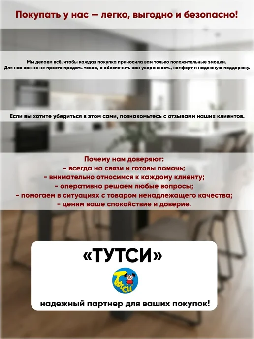 DDSTYLE Ведро туалет с крышкой, 17 л, фото 5