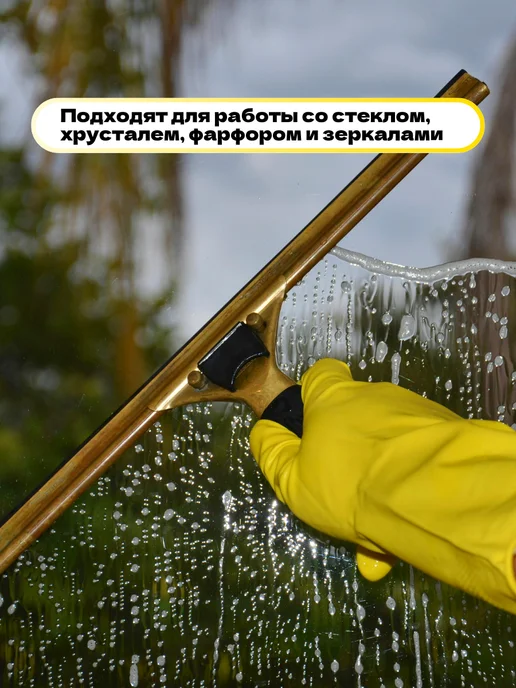 Перчатки для уборки резиновые хозяйственные латексные, размер XL, желтый, фото 4