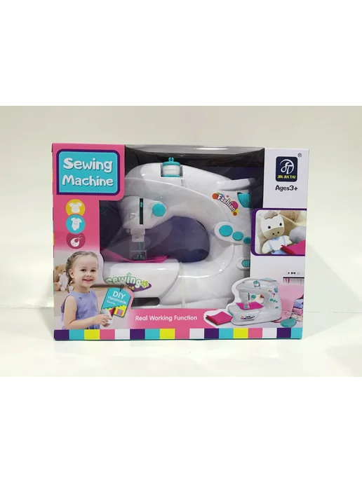 Игрушки для шитья для детей, в упаковке 840 г, фото 10