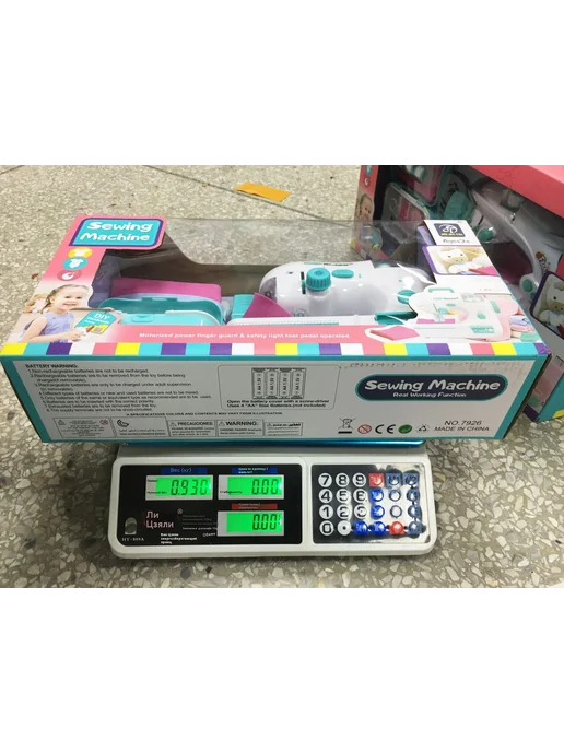 Игрушки для шитья для детей, в упаковке 840 г, фото 17